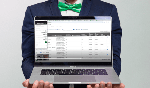Maxtech: Valmisohjelmisto julkisen sektorin työhallintaan – tehokkuutta ilman räätälöintiä